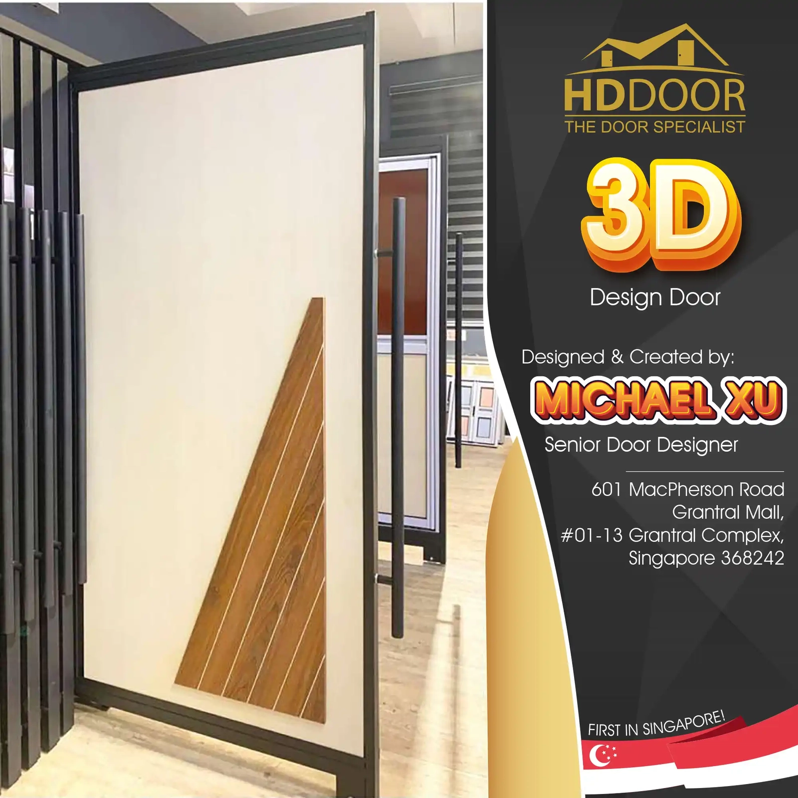 3D Design Laminate Main Door – H3D-104