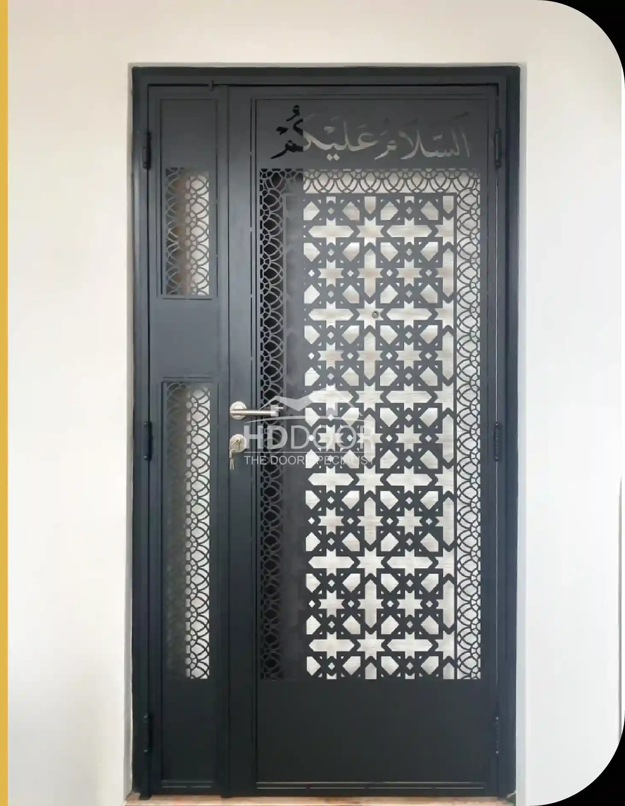Custom Laser Cut Gate Design 10